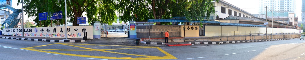 poi lam